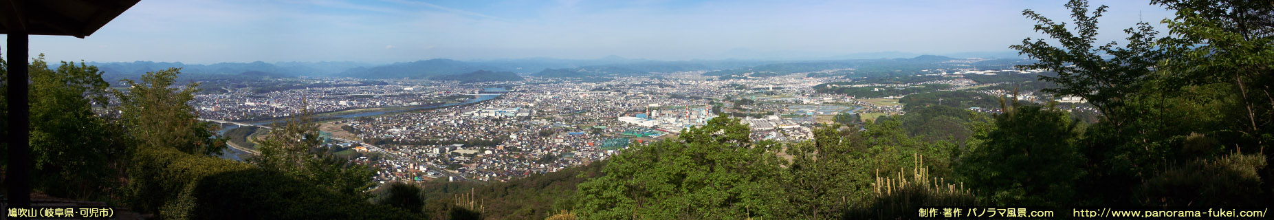 鳩吹山 山頂展望台からのパノラマ風景写真