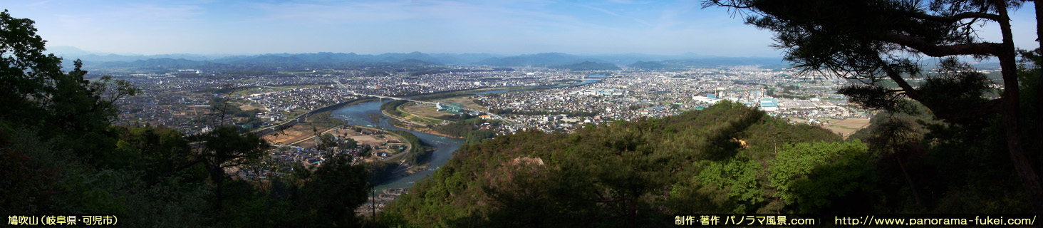 鳩吹山 山頂付近からのパノラマ風景写真