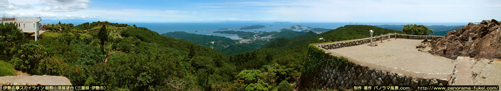 伊勢志摩スカイライン 朝熊山頂展望台（朝熊山上広苑）から望む伊勢湾のパノラマ風景写真