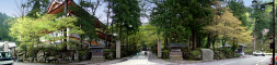 曹洞宗大本山 永平寺のパノラマ風景写真